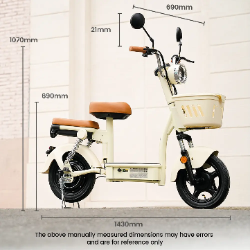 iScooter Y16 Electric Scooter 1200W